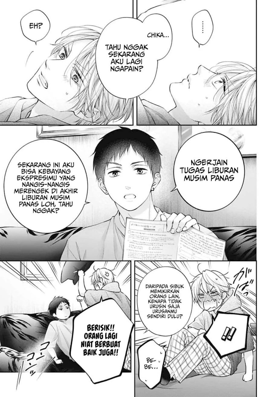 Baca Kono Oto Tomare! - Chapter 152 halaman 30