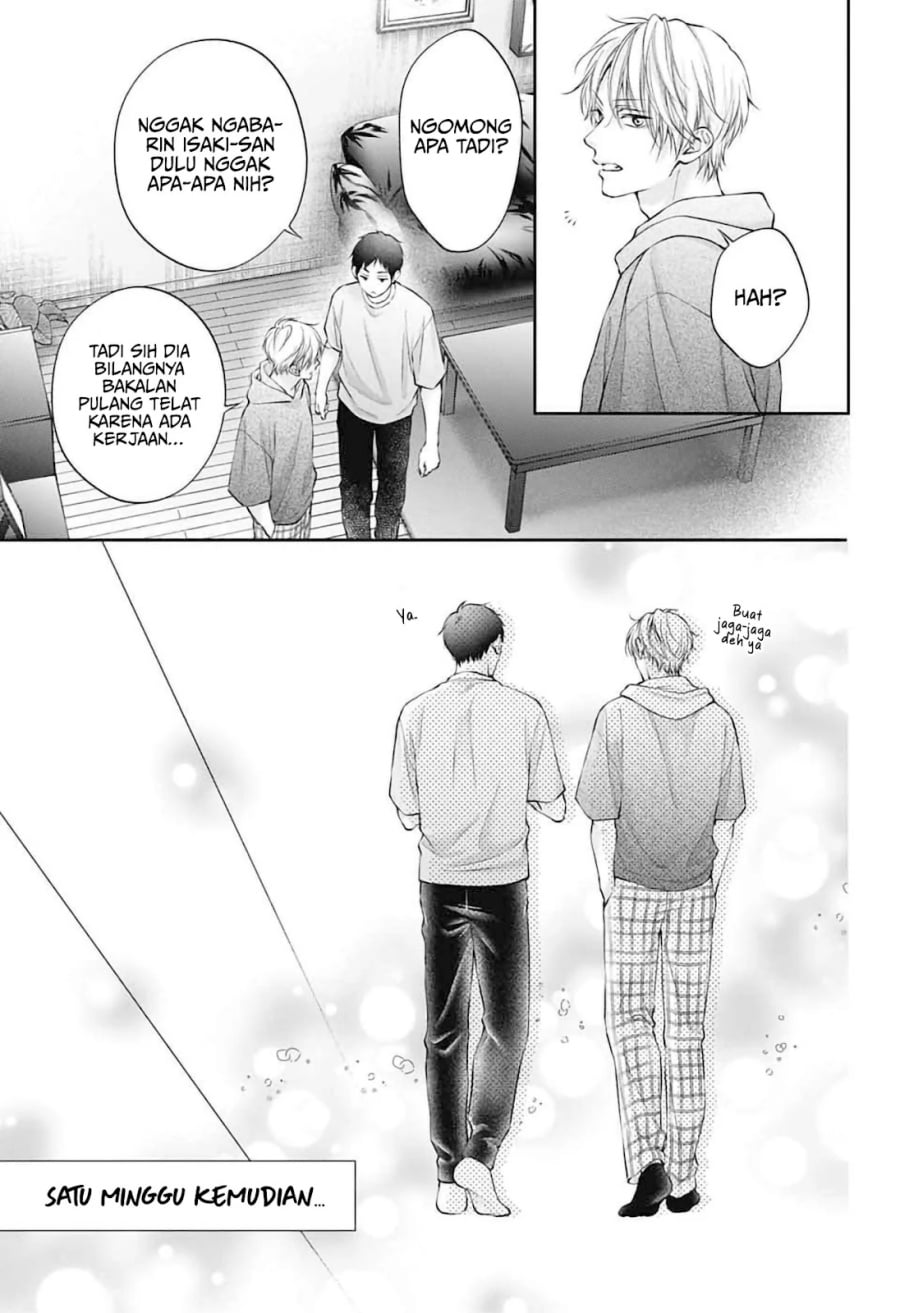 Baca Kono Oto Tomare! - Chapter 152 halaman 32