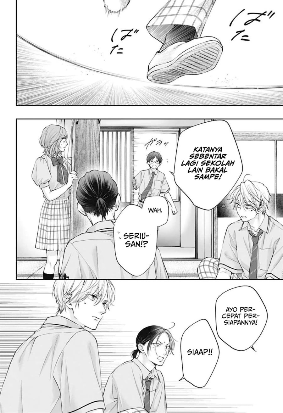 Baca Kono Oto Tomare! - Chapter 152 halaman 33