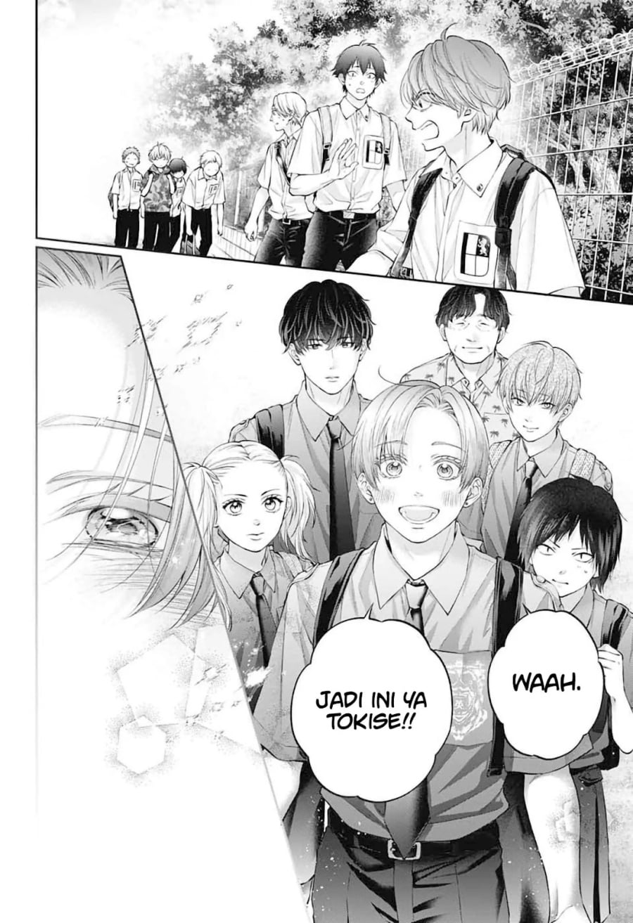 Baca Kono Oto Tomare! - Chapter 152 halaman 35