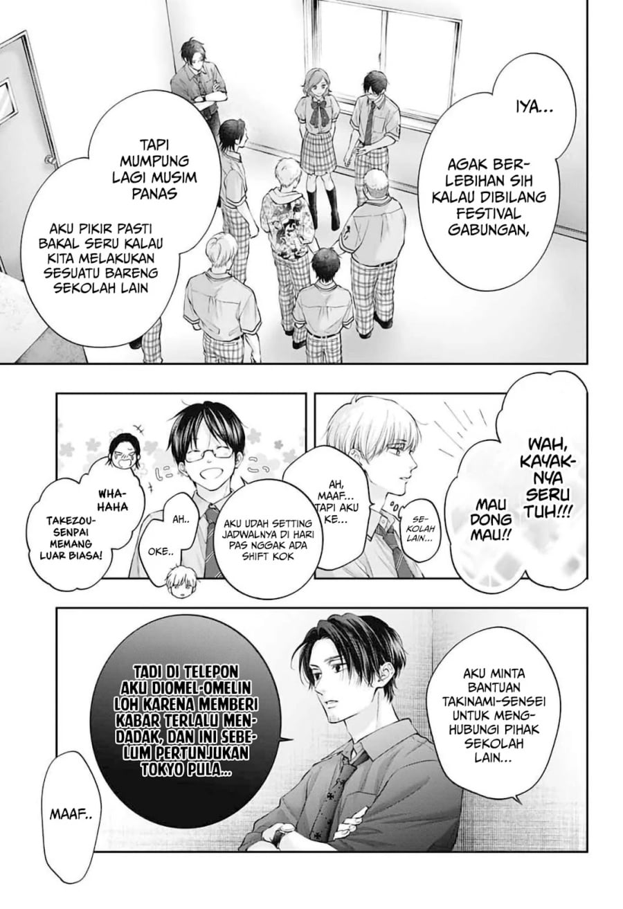 Baca Kono Oto Tomare! - Chapter 152 halaman 4