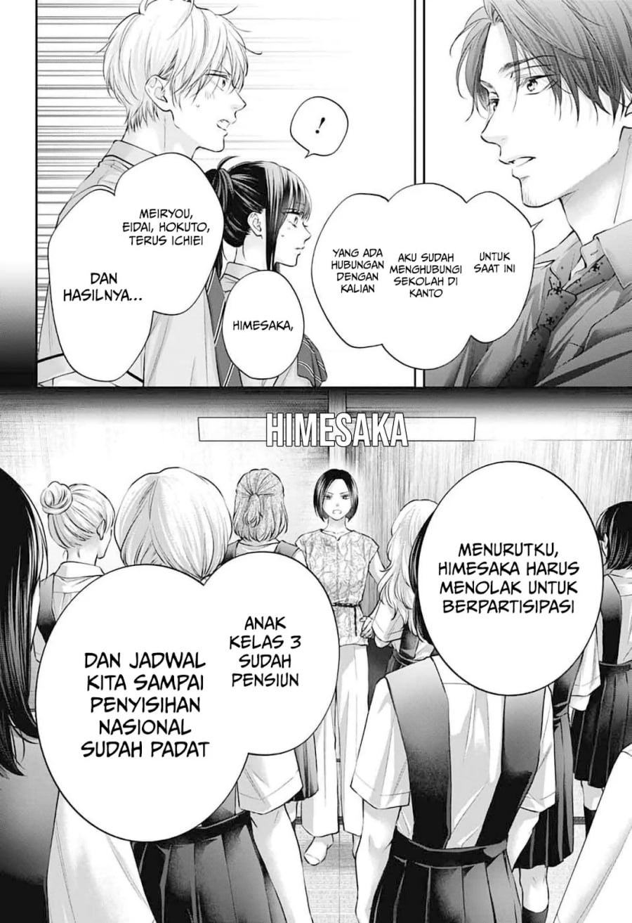 Baca Kono Oto Tomare! - Chapter 152 halaman 5