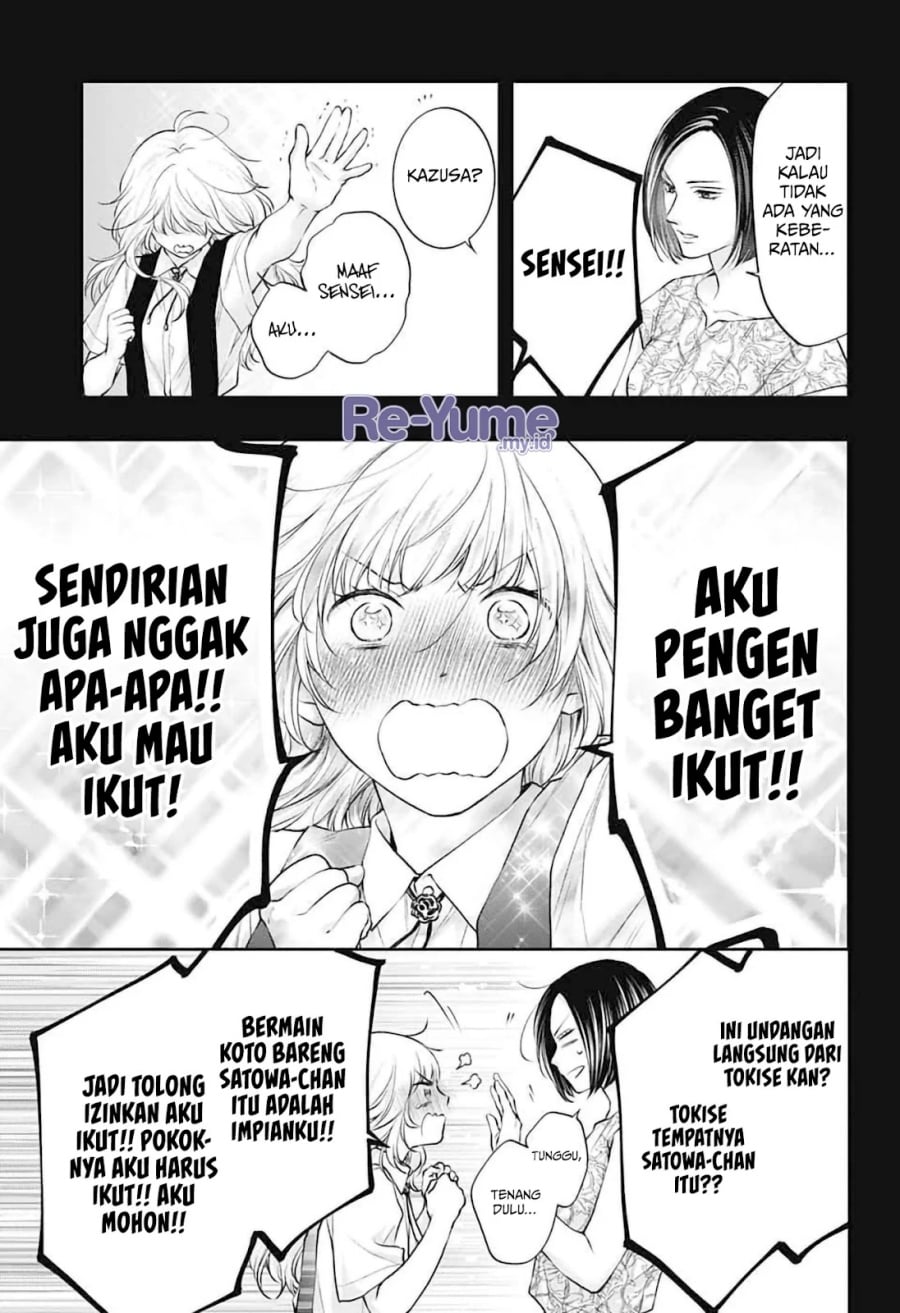 Baca Kono Oto Tomare! - Chapter 152 halaman 6