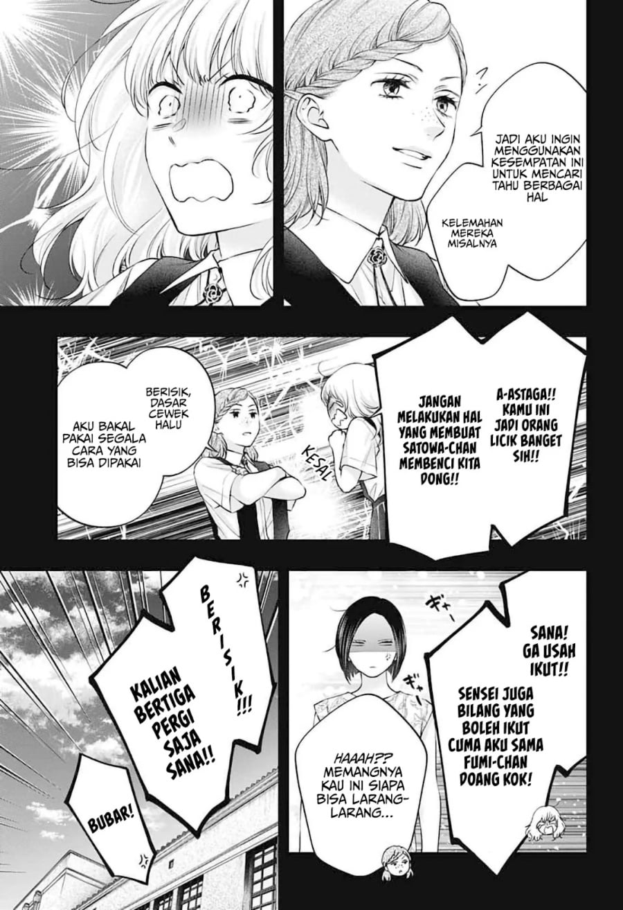 Baca Kono Oto Tomare! - Chapter 152 halaman 8