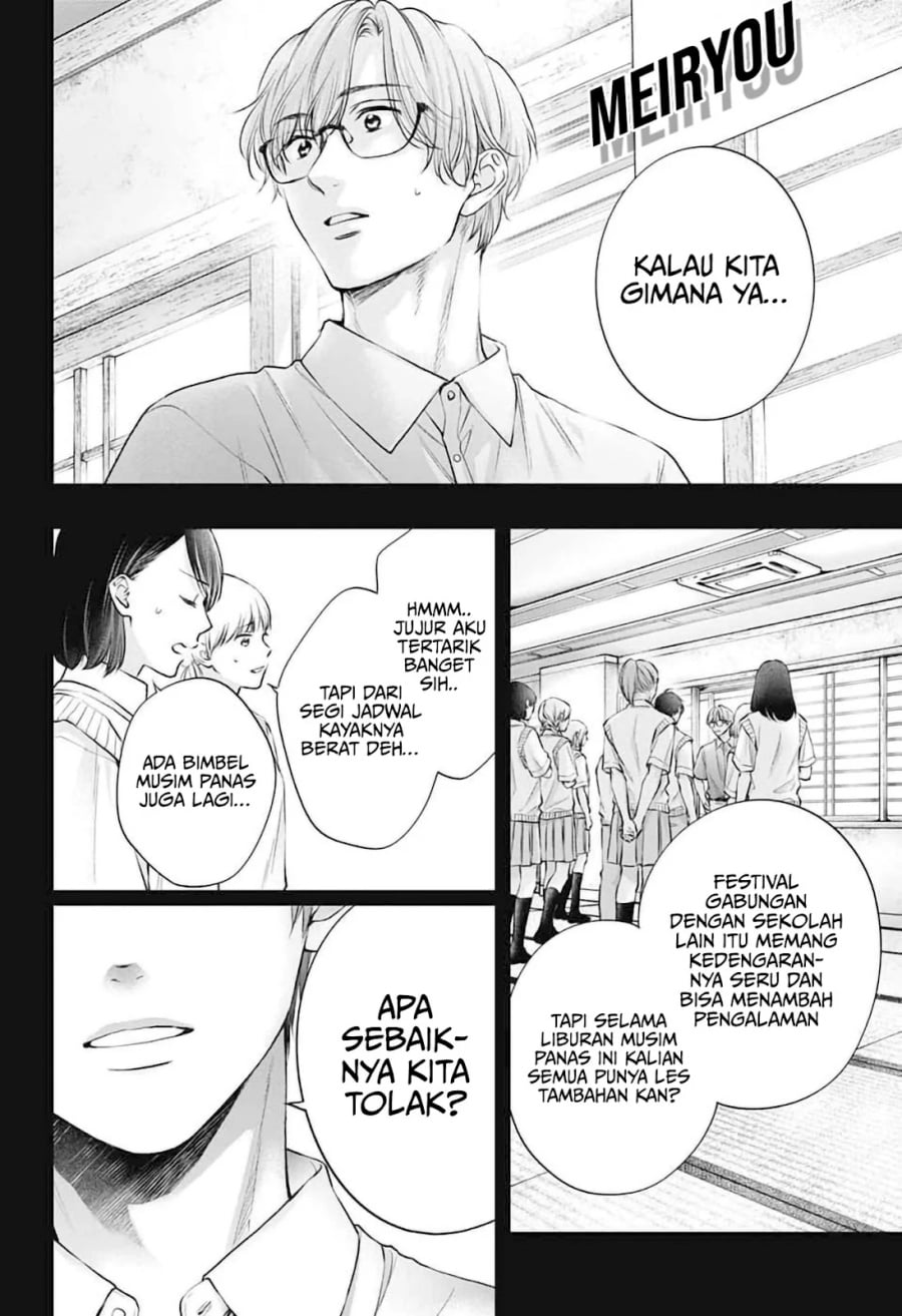 Baca Kono Oto Tomare! - Chapter 152 halaman 9