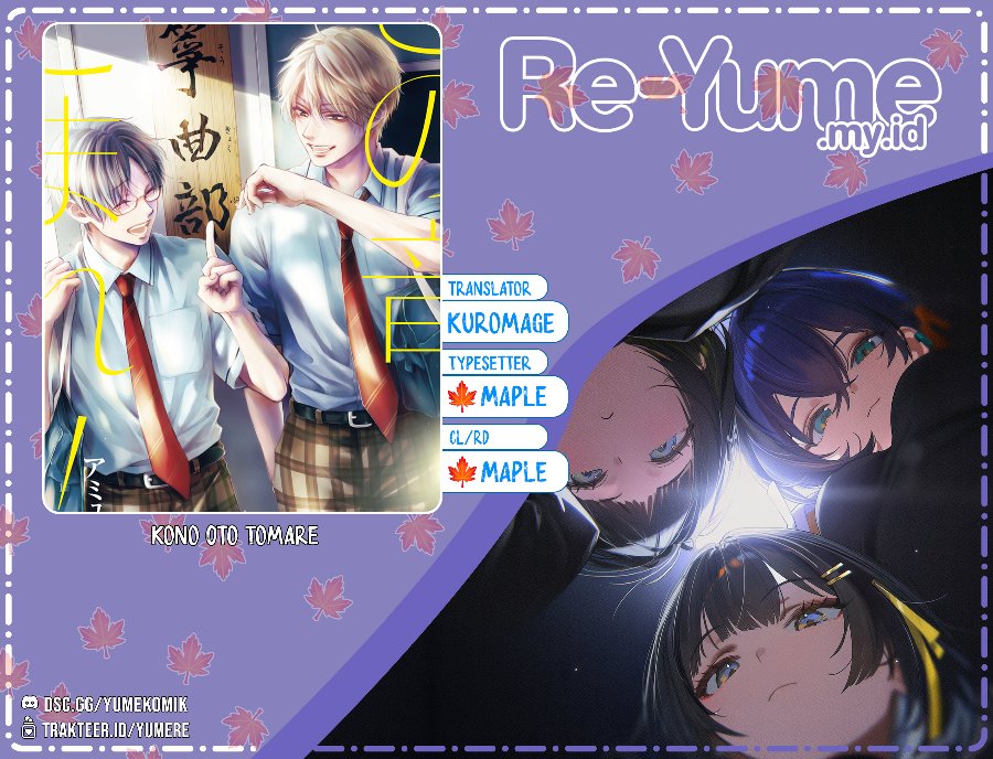Baca Kono Oto Tomare! - Chapter 153 halaman 1