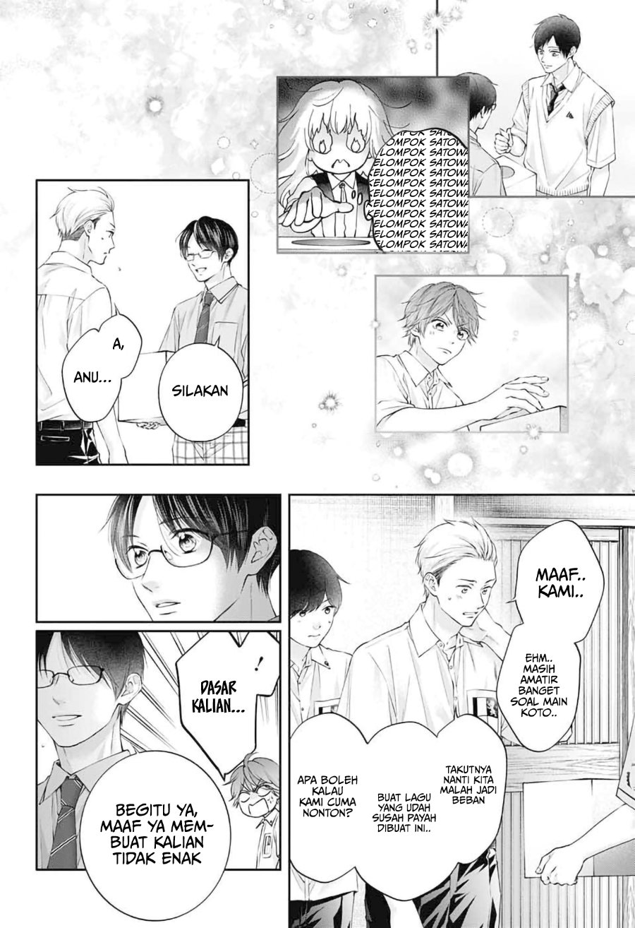 Baca Kono Oto Tomare! - Chapter 153 halaman 13