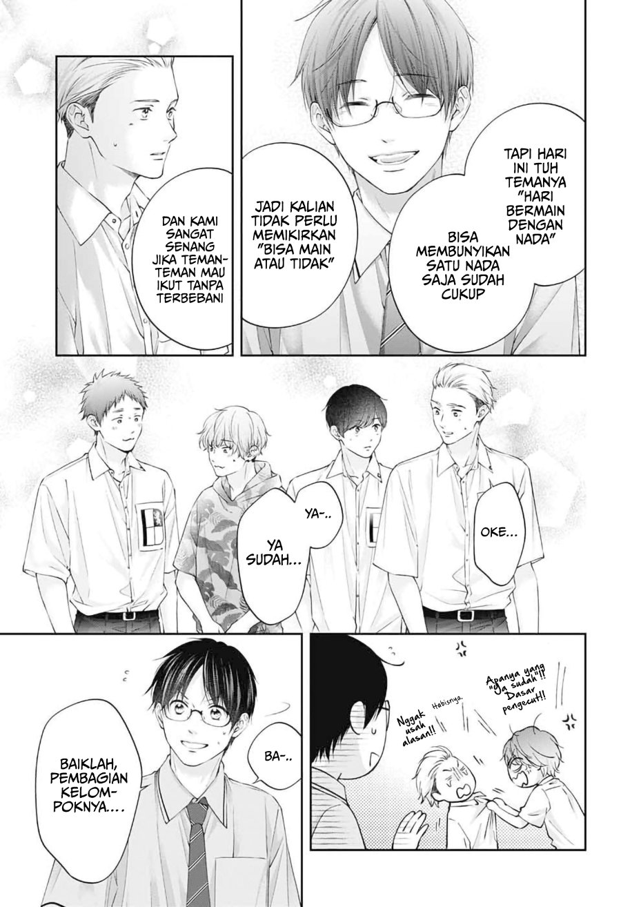 Baca Kono Oto Tomare! - Chapter 153 halaman 14