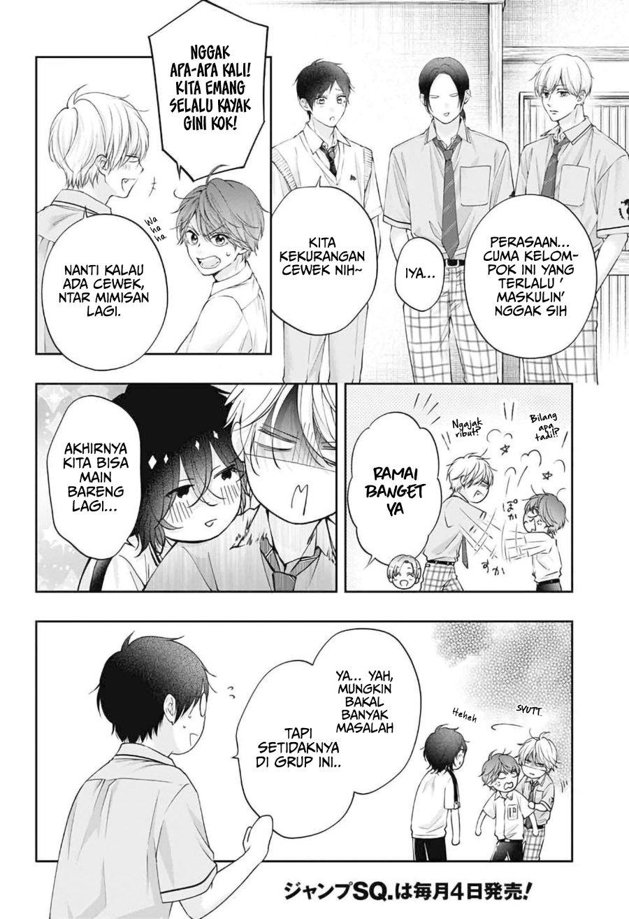 Baca Kono Oto Tomare! - Chapter 153 halaman 16
