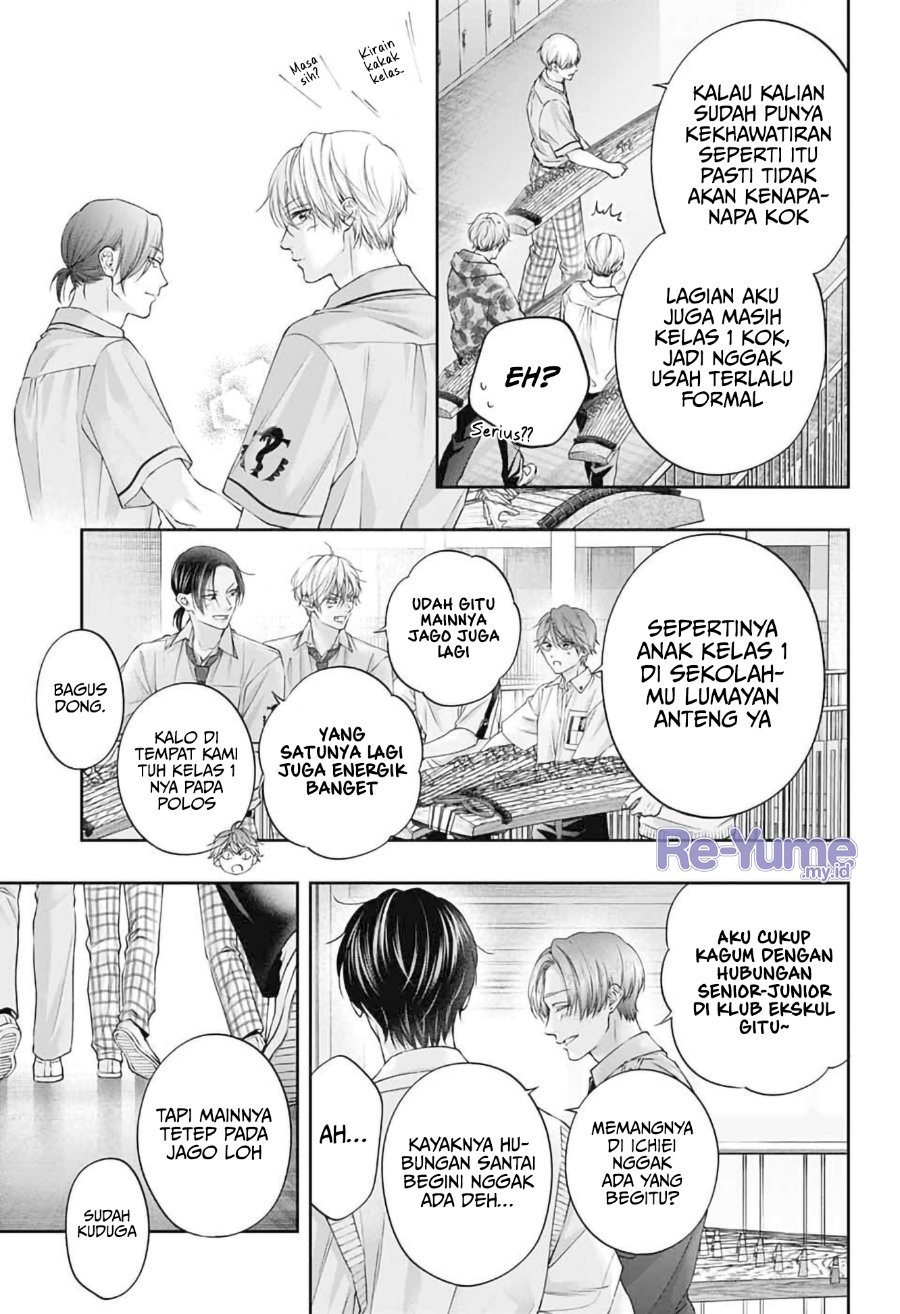 Baca Kono Oto Tomare! - Chapter 153 halaman 19