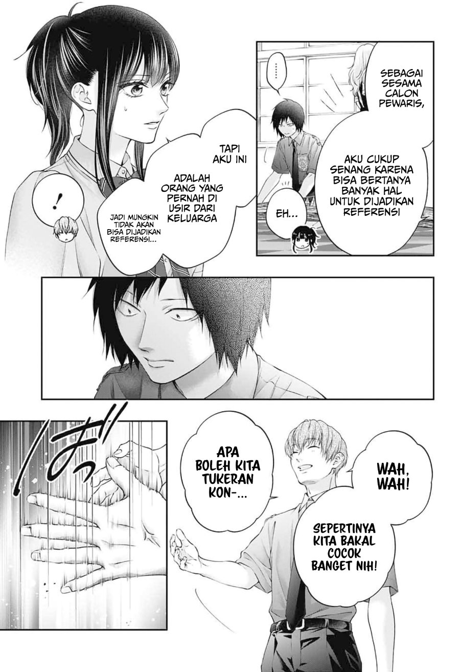 Baca Kono Oto Tomare! - Chapter 153 halaman 21