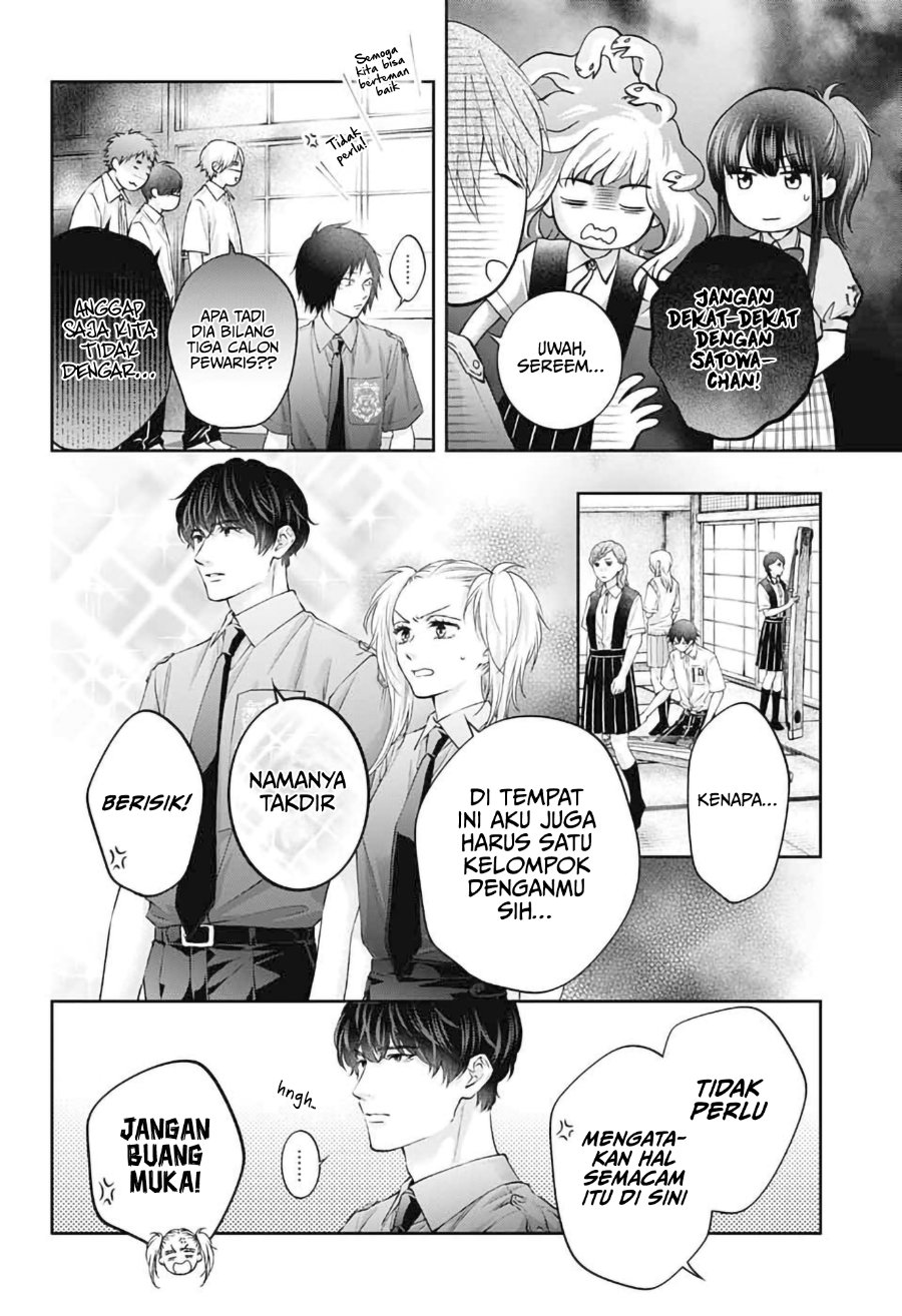 Baca Kono Oto Tomare! - Chapter 153 halaman 22