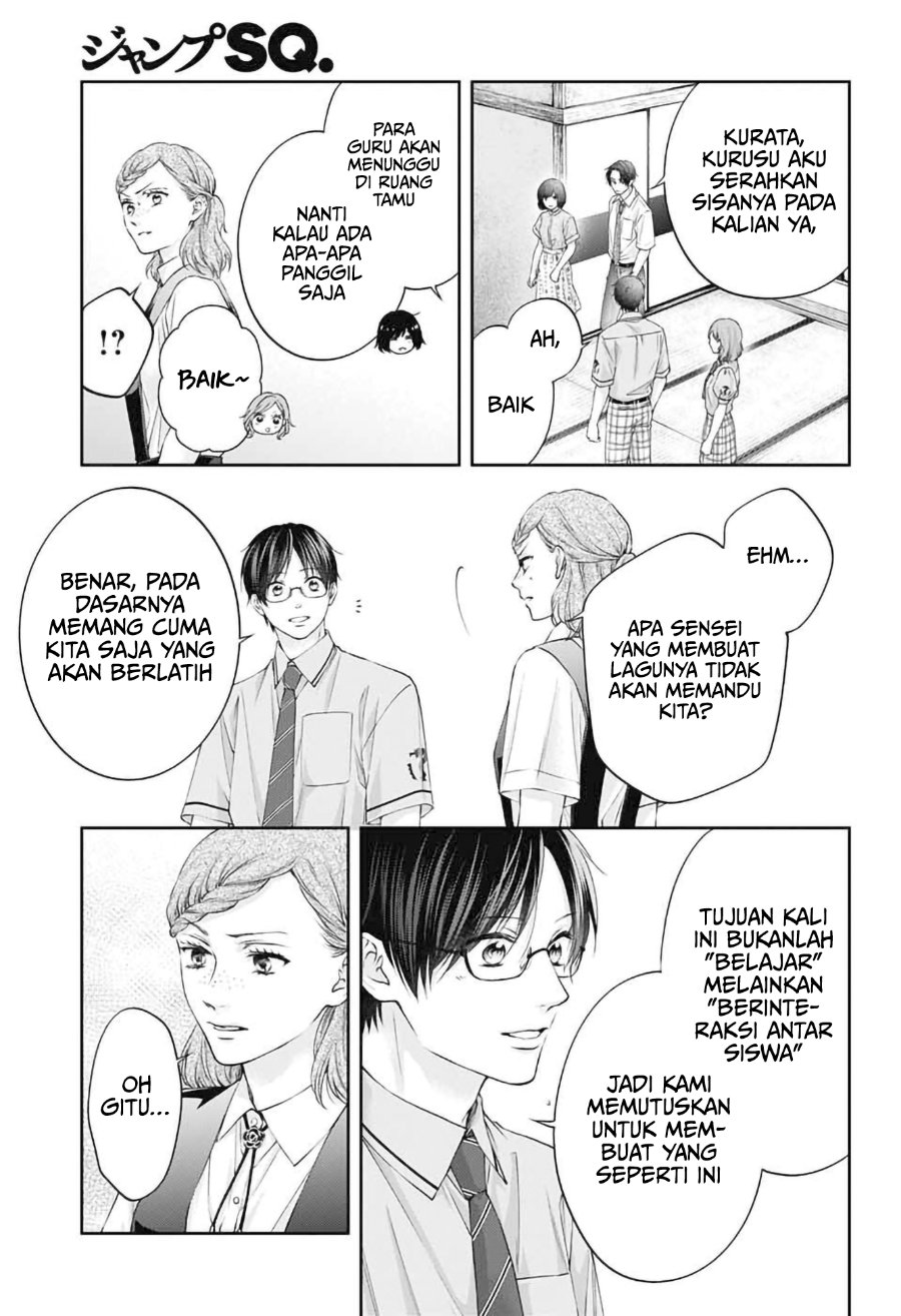 Baca Kono Oto Tomare! - Chapter 153 halaman 23
