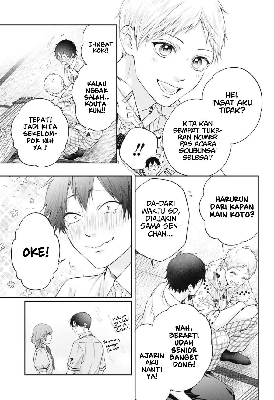Baca Kono Oto Tomare! - Chapter 153 halaman 25