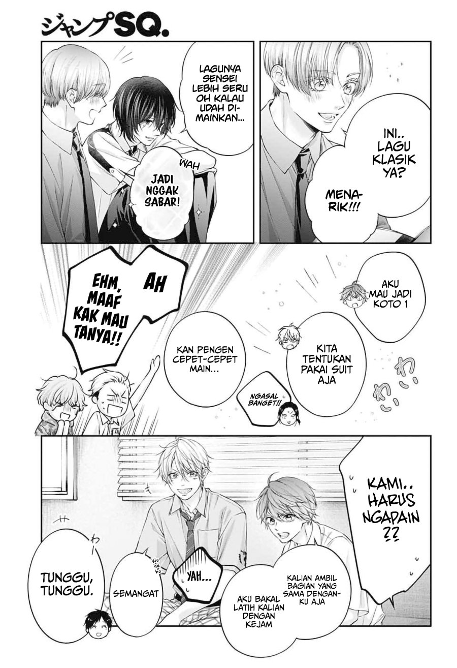 Baca Kono Oto Tomare! - Chapter 153 halaman 27