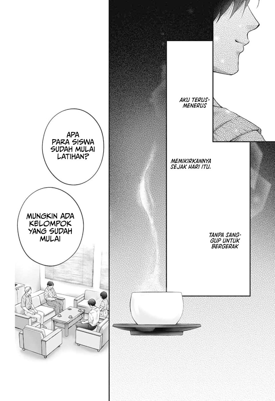 Baca Kono Oto Tomare! - Chapter 153 halaman 32