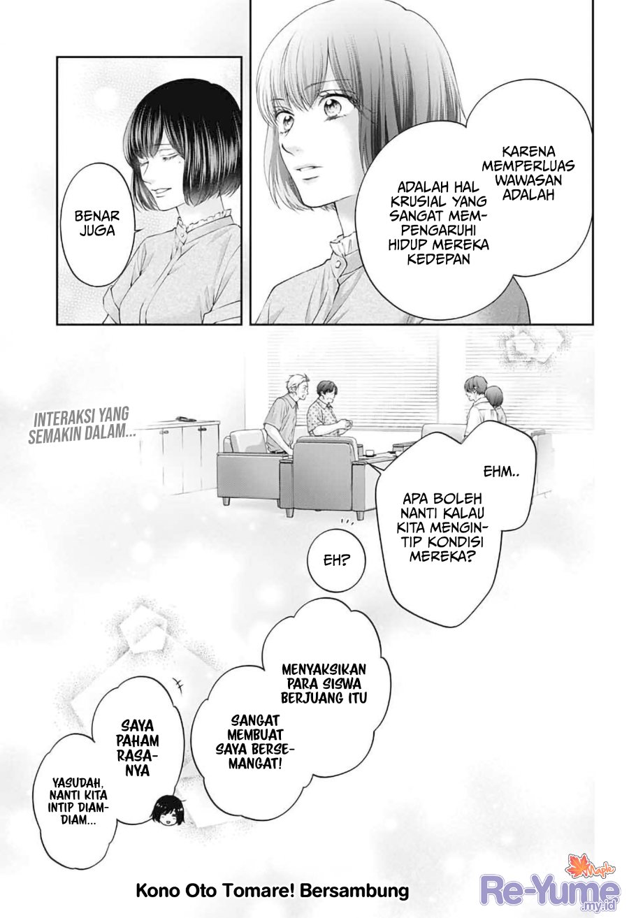 Baca Kono Oto Tomare! - Chapter 153 halaman 35