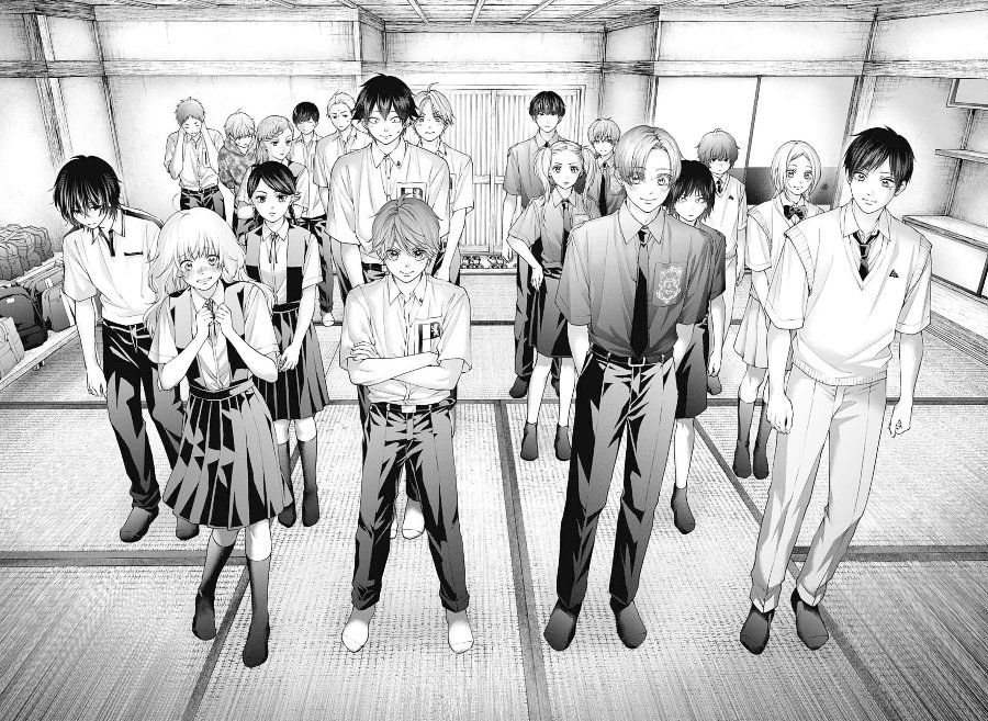 Baca Kono Oto Tomare! - Chapter 153 halaman 4