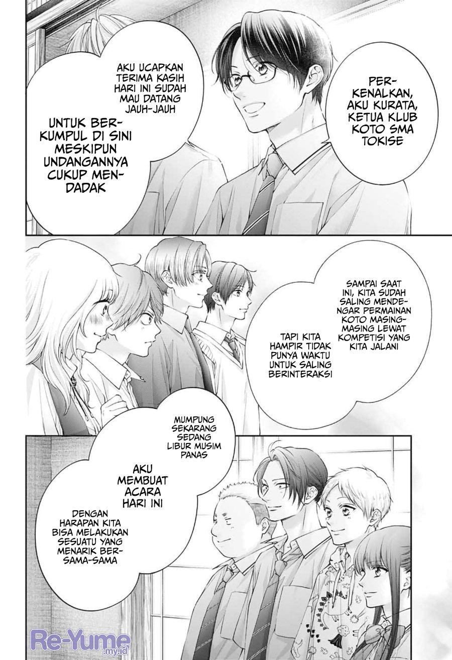 Baca Kono Oto Tomare! - Chapter 153 halaman 5