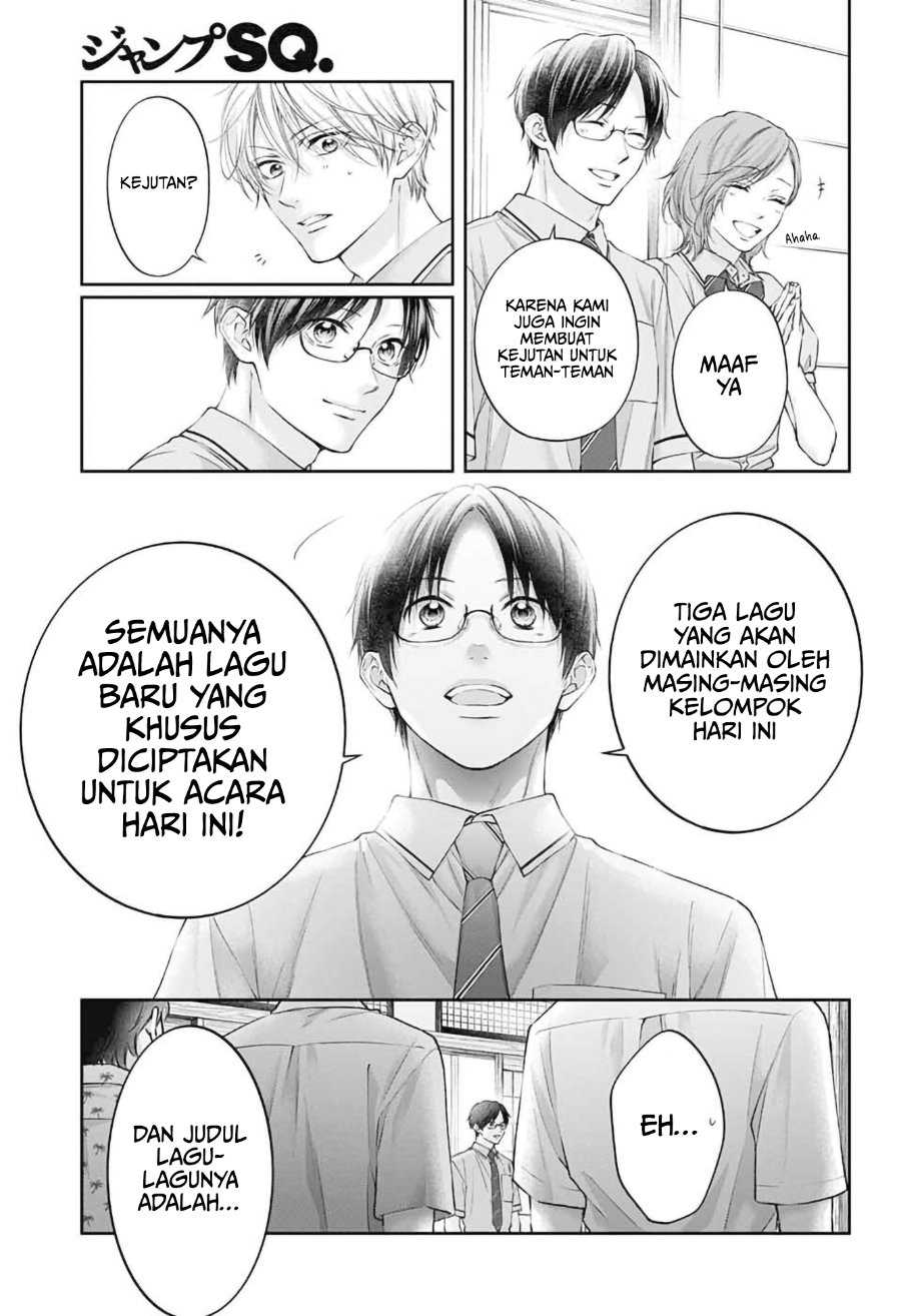 Baca Kono Oto Tomare! - Chapter 153 halaman 8