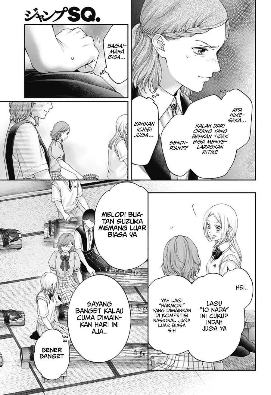 Baca Kono Oto Tomare! - Chapter 154 halaman 12