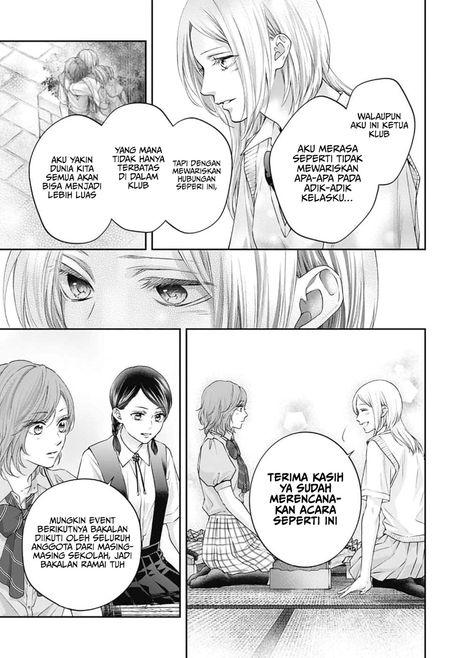 Baca Kono Oto Tomare! - Chapter 154 halaman 14