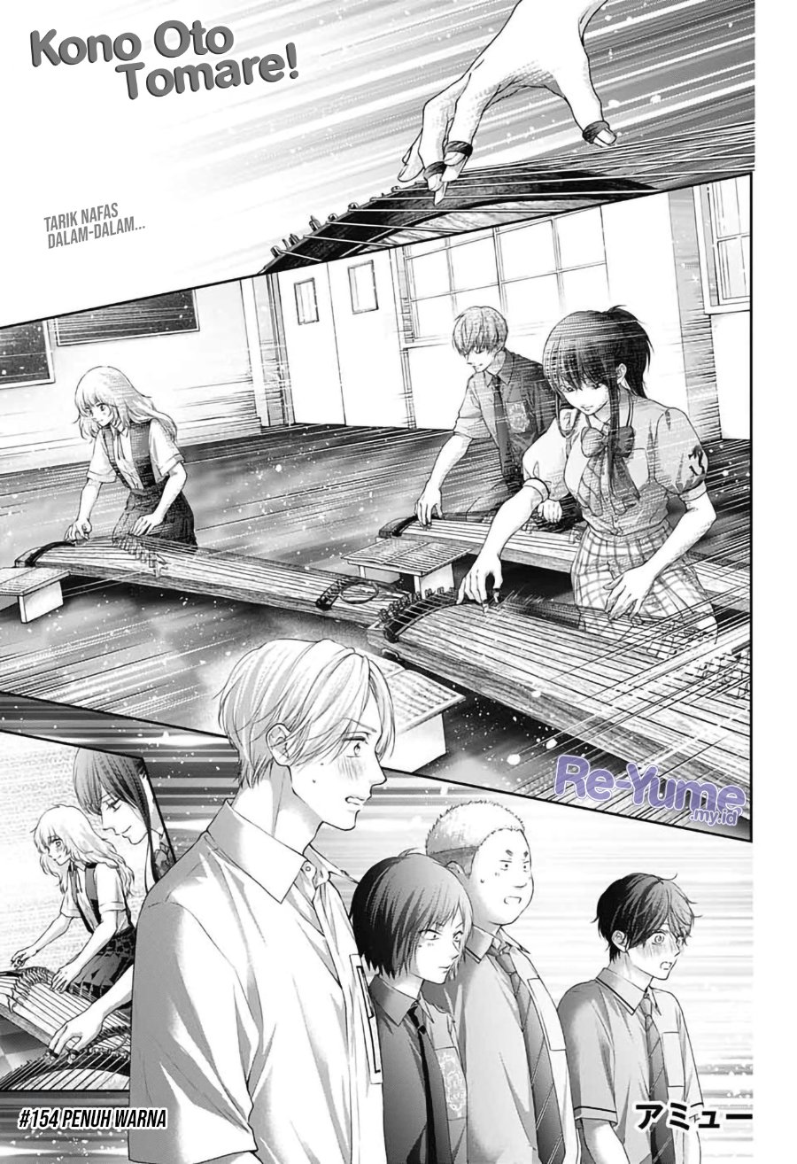 Baca Kono Oto Tomare! - Chapter 154 halaman 2