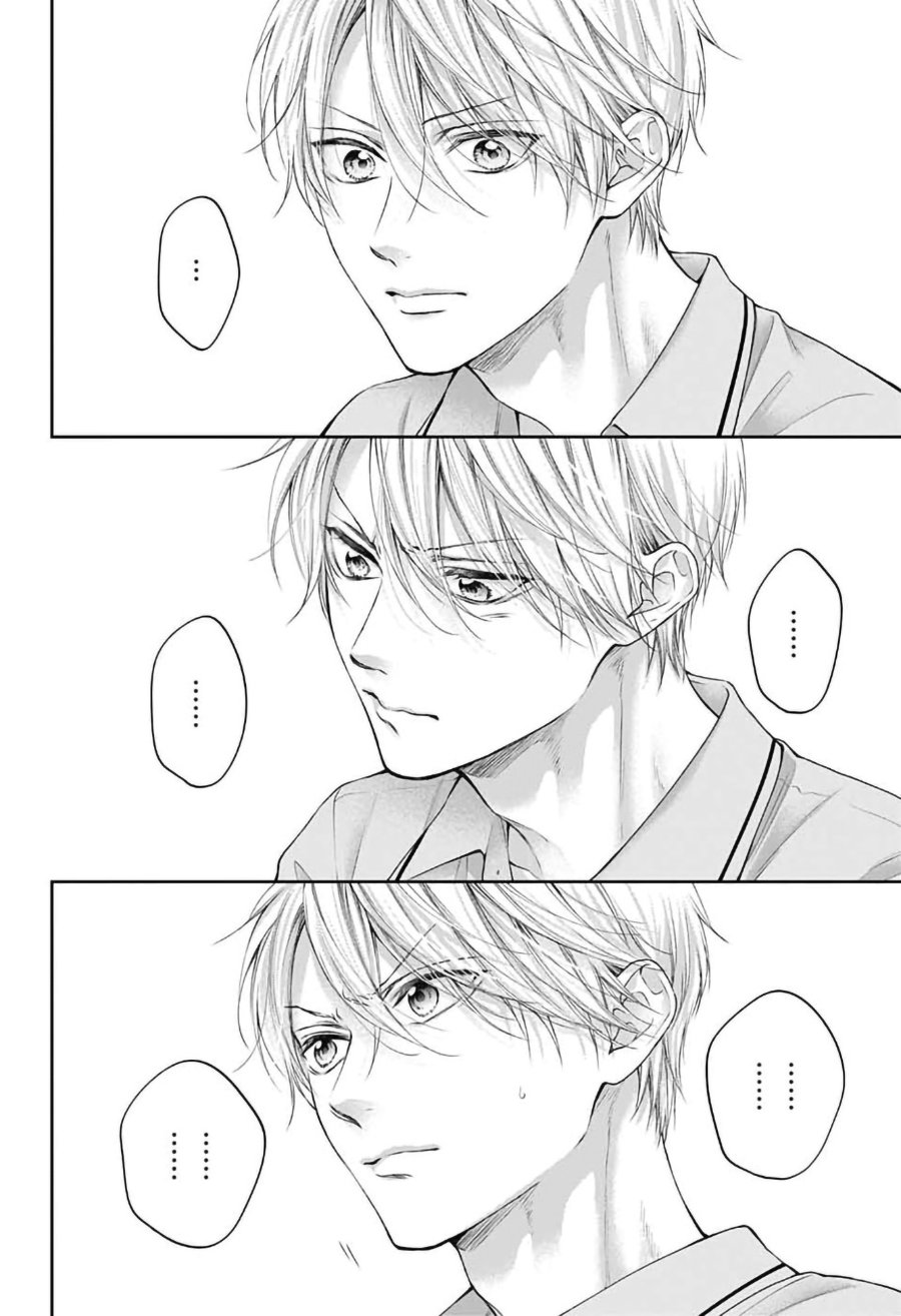Baca Kono Oto Tomare! - Chapter 154 halaman 23