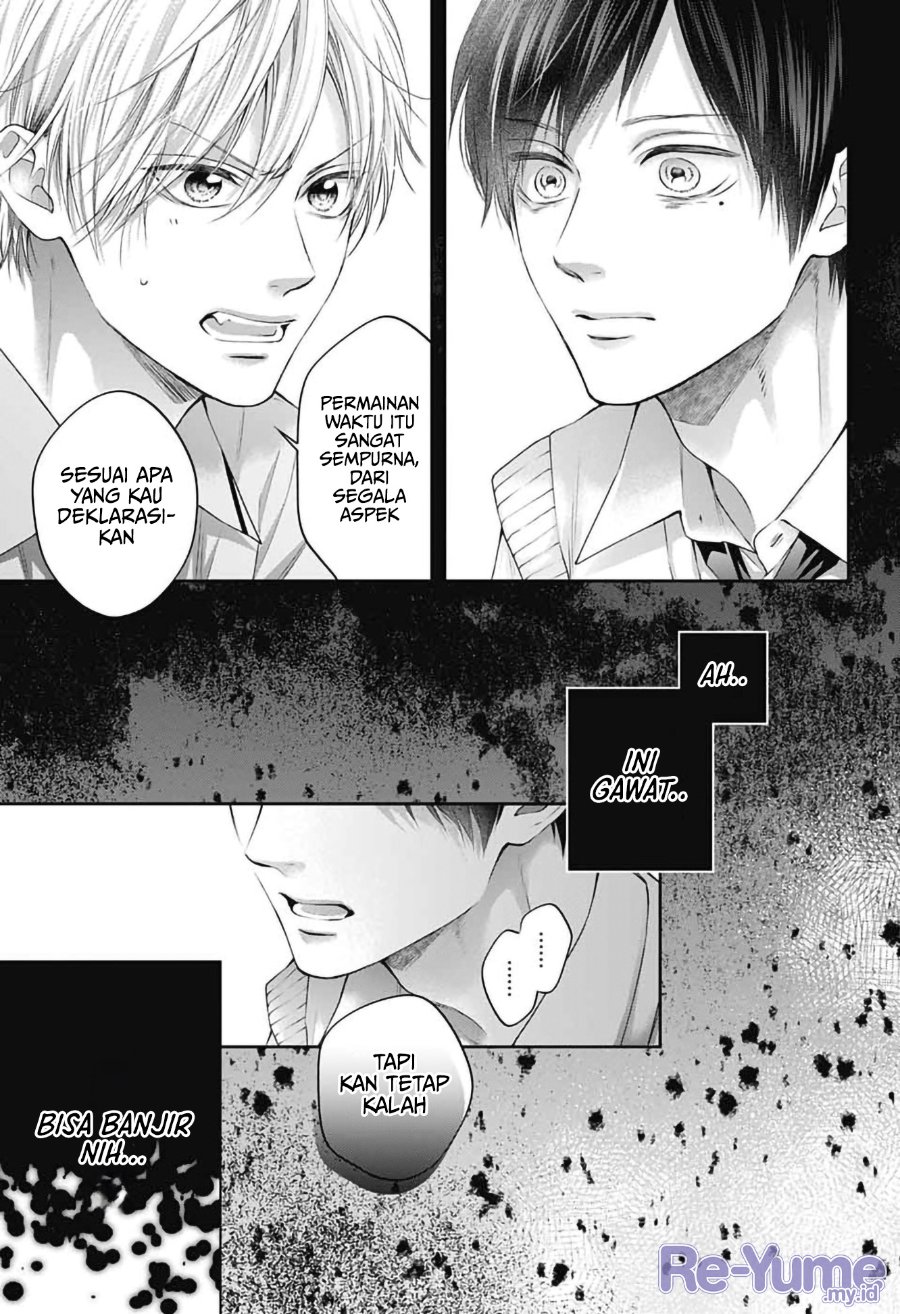 Baca Kono Oto Tomare! - Chapter 154 halaman 26