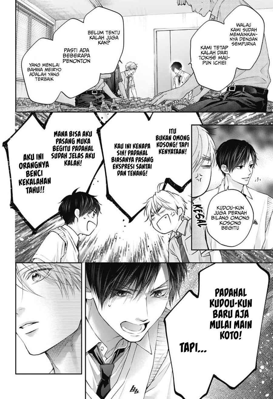 Baca Kono Oto Tomare! - Chapter 154 halaman 27