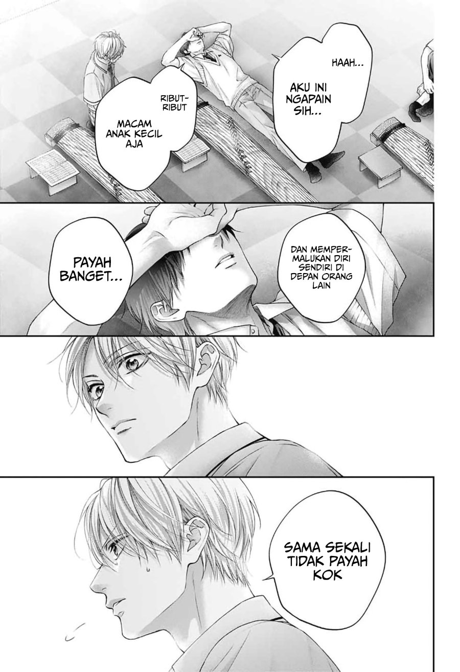 Baca Kono Oto Tomare! - Chapter 154 halaman 32