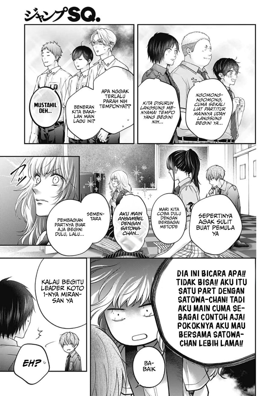 Baca Kono Oto Tomare! - Chapter 154 halaman 4