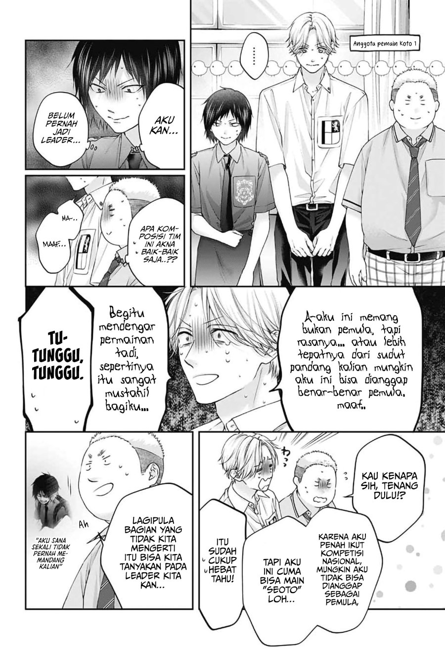 Baca Kono Oto Tomare! - Chapter 154 halaman 5