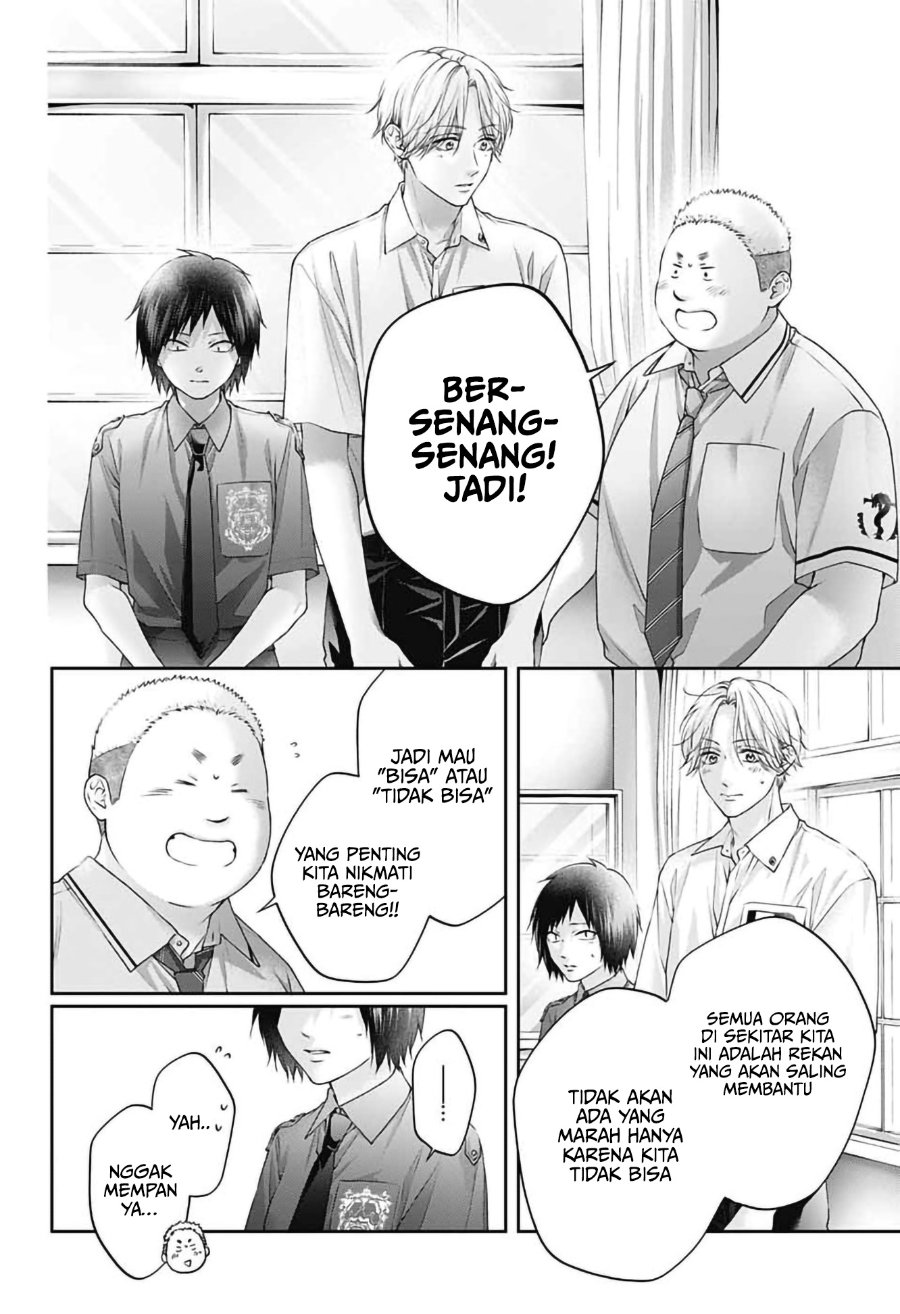 Baca Kono Oto Tomare! - Chapter 154 halaman 7