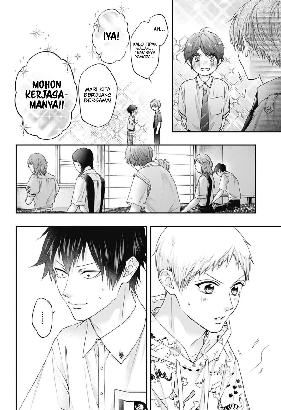 Baca Kono Oto Tomare! - Chapter 154 halaman 9