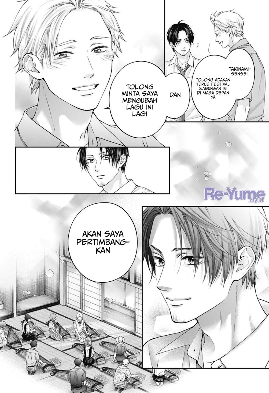 Kono Oto Tomare! Chapter 155 - Page 10