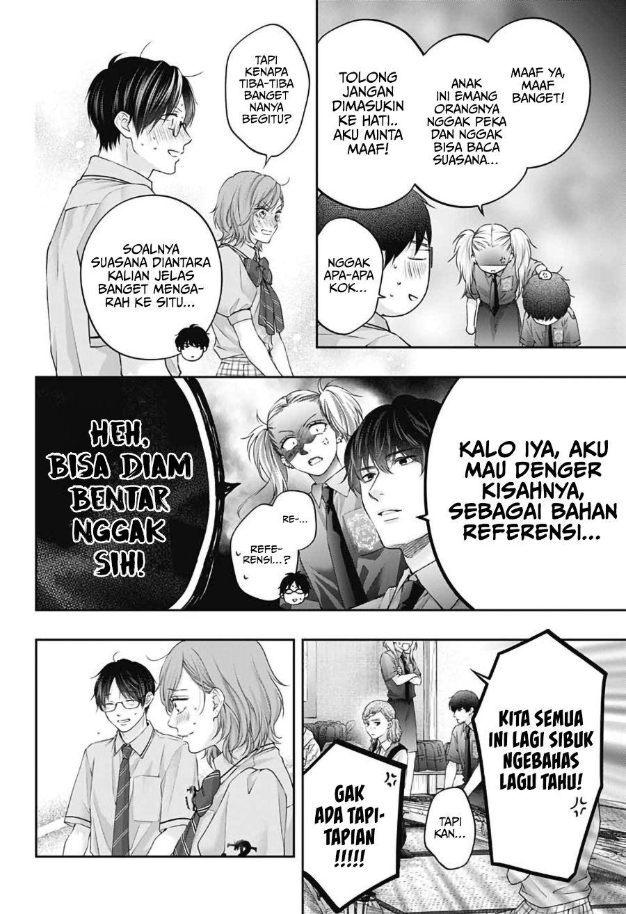 Kono Oto Tomare! Chapter 155 - Page 14