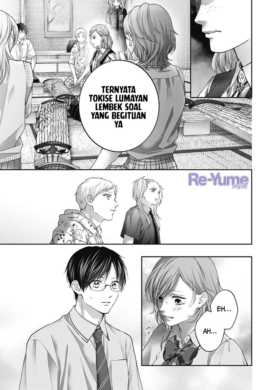 Kono Oto Tomare! Chapter 155 - Page 15