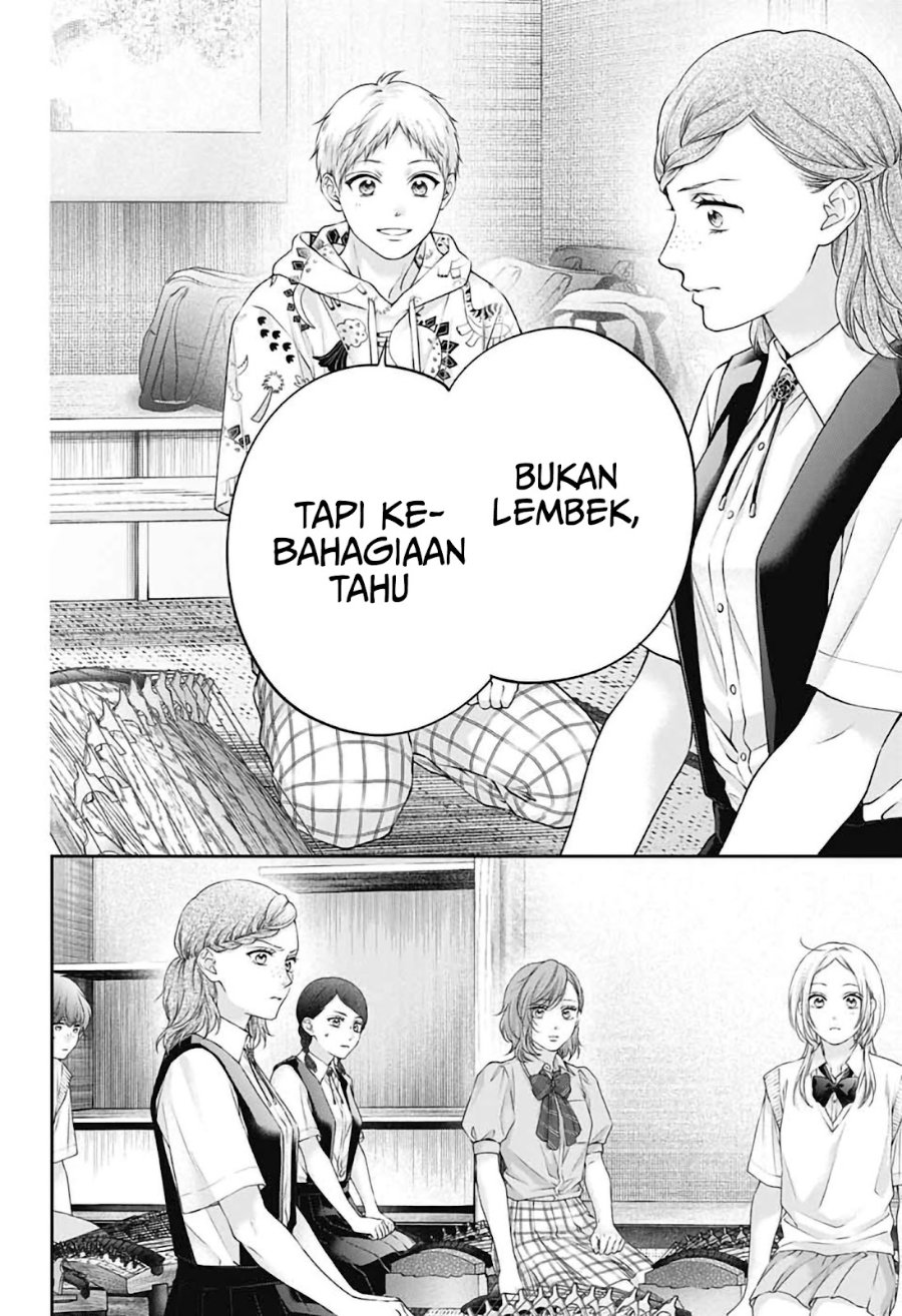 Kono Oto Tomare! Chapter 155 - Page 16