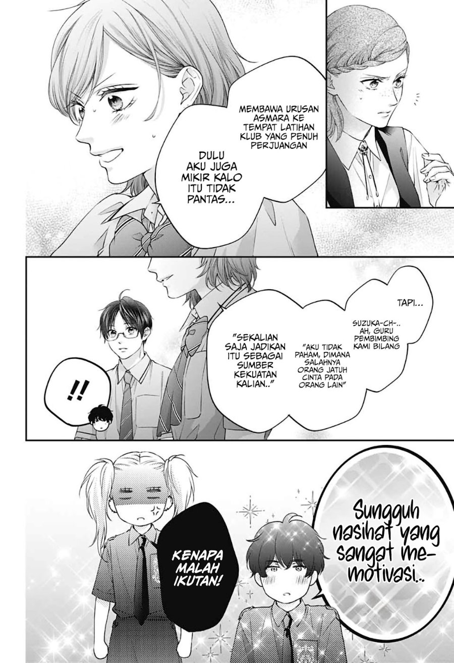 Kono Oto Tomare! Chapter 155 - Page 18