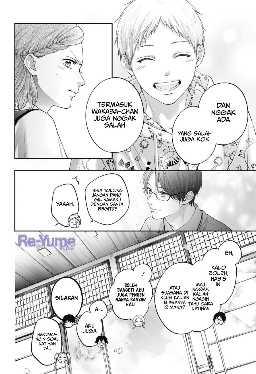 Kono Oto Tomare! Chapter 155 - Page 20