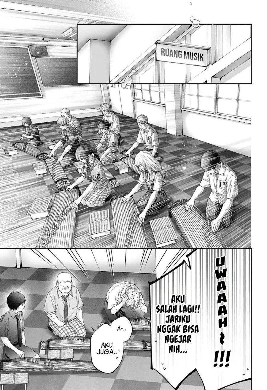 Kono Oto Tomare! Chapter 155 - Page 21