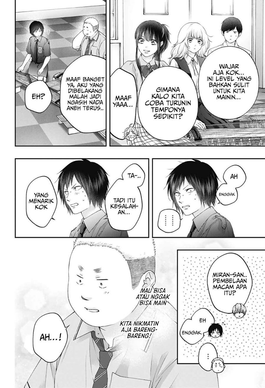 Kono Oto Tomare! Chapter 155 - Page 22