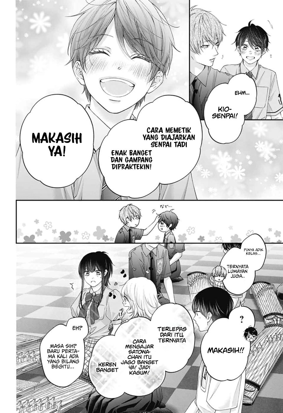 Kono Oto Tomare! Chapter 155 - Page 24