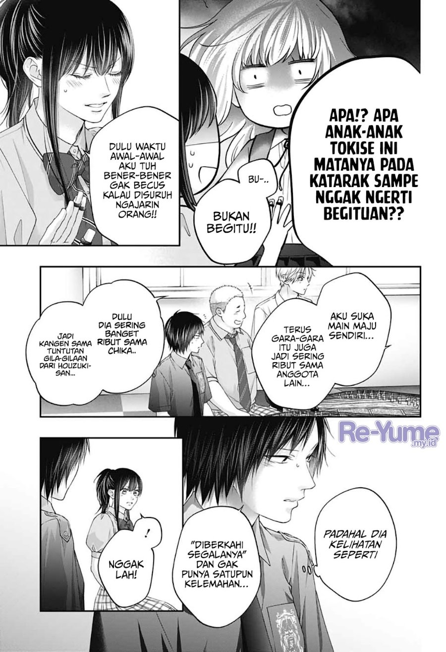 Kono Oto Tomare! Chapter 155 - Page 25