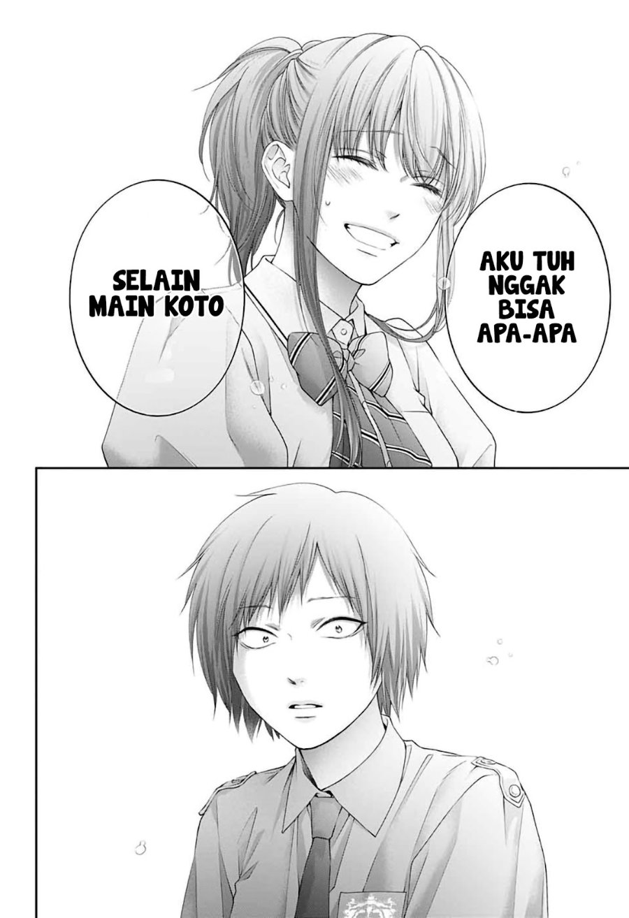 Kono Oto Tomare! Chapter 155 - Page 26