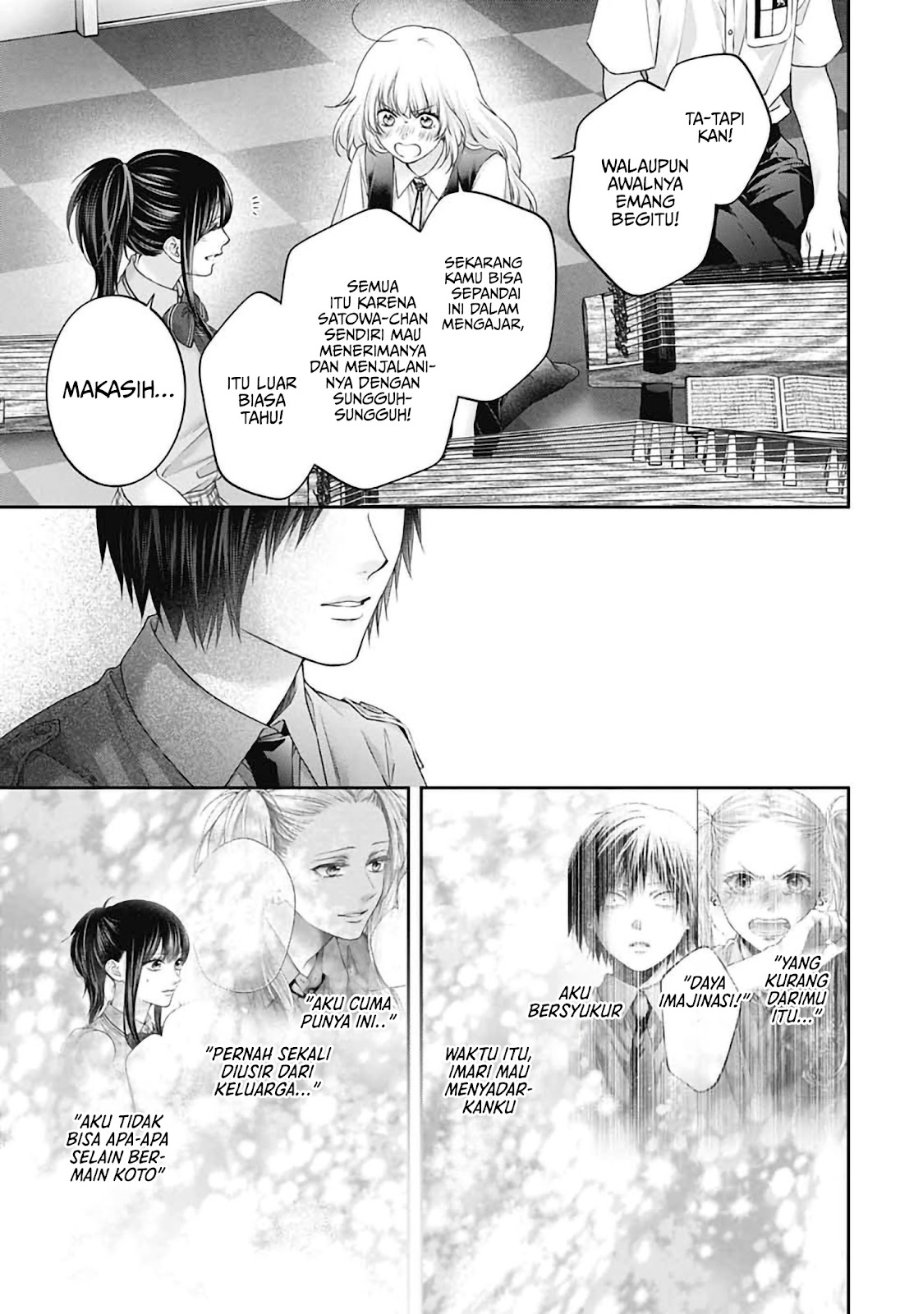 Kono Oto Tomare! Chapter 155 - Page 27
