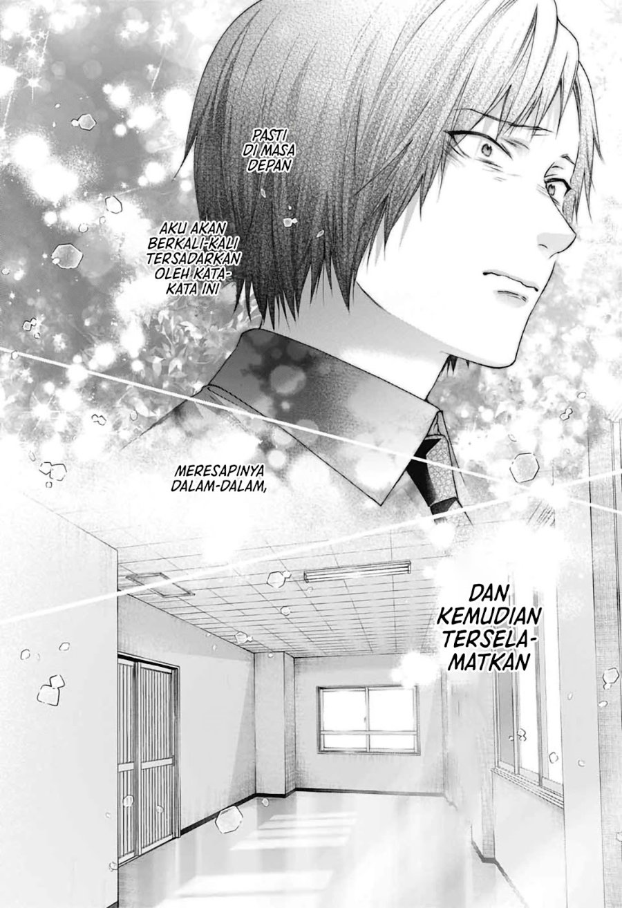 Kono Oto Tomare! Chapter 155 - Page 28