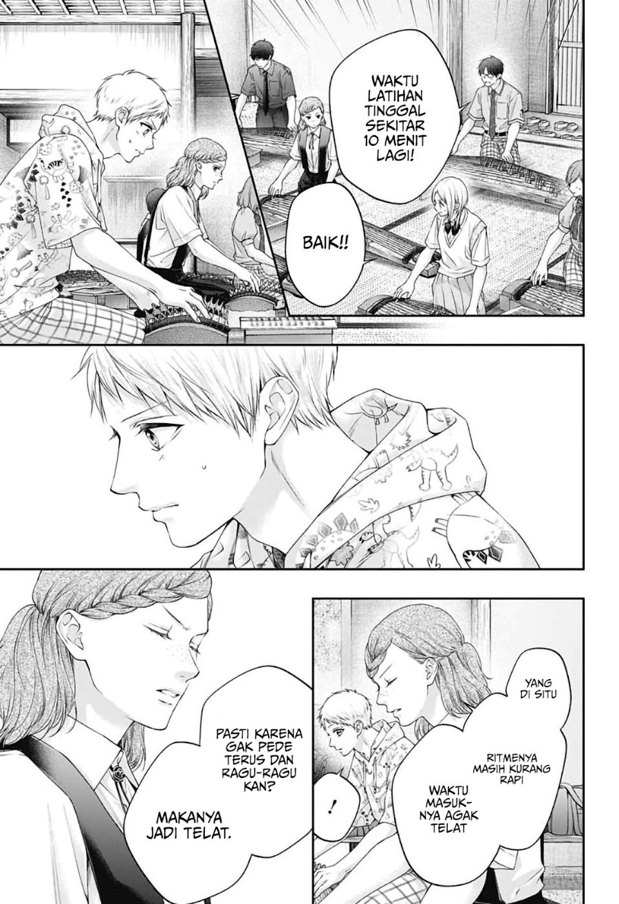 Kono Oto Tomare! Chapter 155 - Page 29