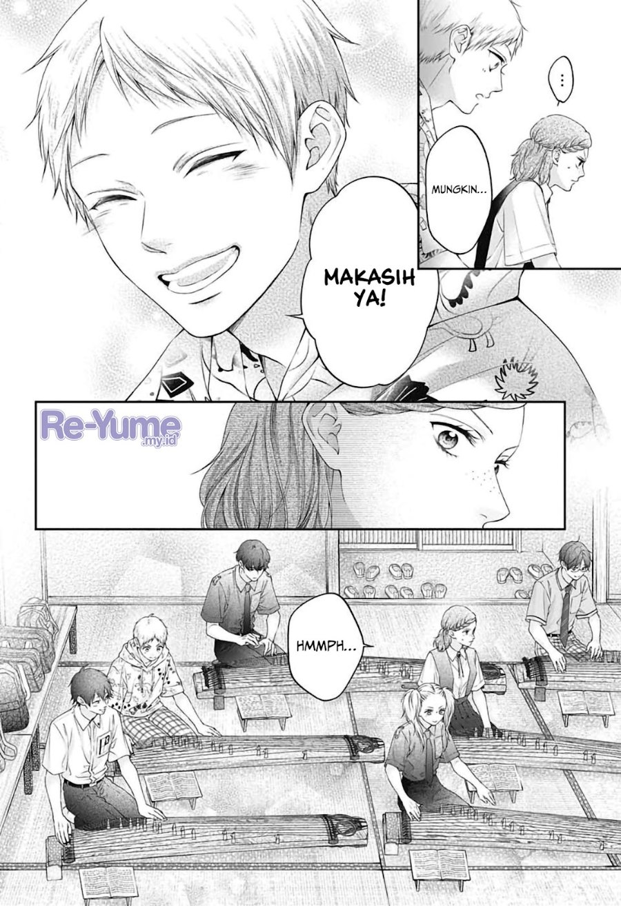 Kono Oto Tomare! Chapter 155 - Page 30